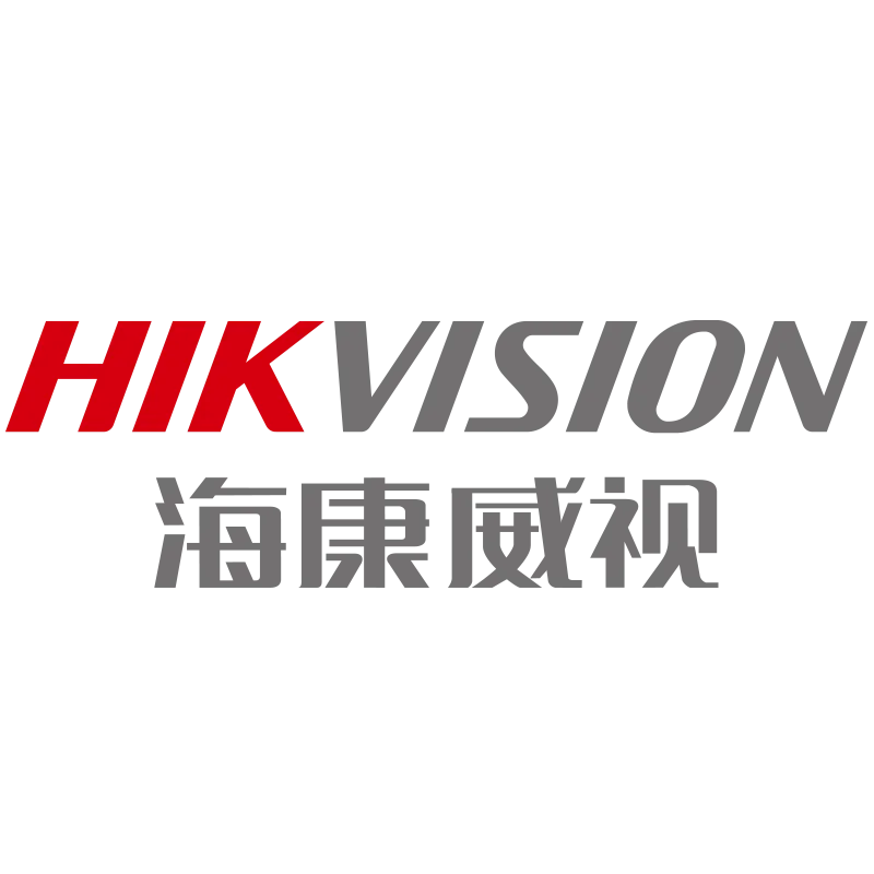海康威视安防设备 — 因博科技代理